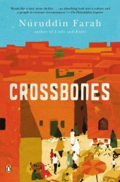 book Crossbones: A Novel