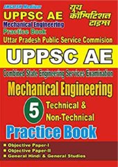 book UPPSC AE-Mechanical Engineering