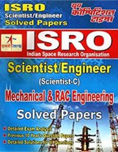 book ISRO RAC Scientist/Engineer Mechanical Engineering