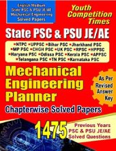 book Mechanical Engineering Planner