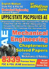 book Mechanical Engineering-AE(UPPSC/State PSC)