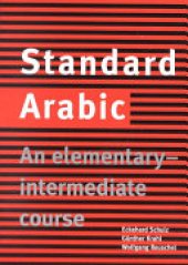 book Standard Arabic: An Elementary-Intermediate Course