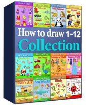 book How to Draw Collection 1-12