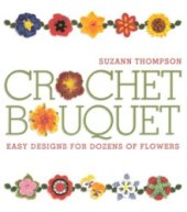 book Crochet Bouquet