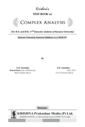 book Textbook on Complex Analysis