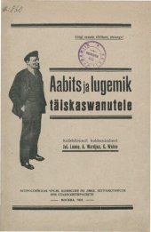 book Aabits ja lugemik täiskaswanutele