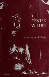 book The Center Within