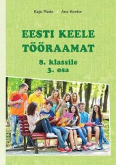 book Eesti keele tööraamat 8. klassile. 3. osa