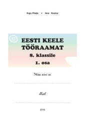 book Eesti keele tööraamat 8. klassile. 1. osa