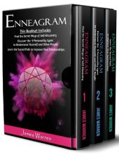 book Enneagram Personality Test 3in1: an easy complete guide to understanding human behavior and improve your relationships.