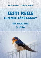 book Eesti keele lugemik-tööraamat VII klassile. 3. osa