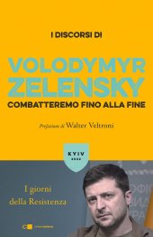 book Combatteremo fino alla fine. I giorni della Resistenza