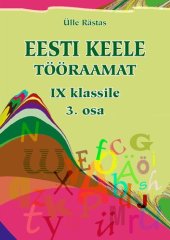 book Eesti keele tööraamat IX klassile. 3. osa