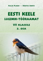 book Eesti keele lugemik-tööraamat VII klassile. 2. osa