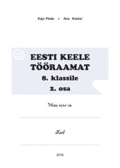 book Eesti keele tööraamat 8. klassile. 2. osa