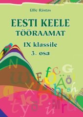 book Eesti keele tööraamat IX klassile. 3. osa