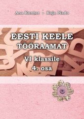 book Eesti keele tööraamat VI klassile. 4. osa