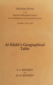 book Al-Kāshī's Geographical Table