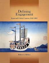 book Defining Engagement: Japan and Global Contexts, 1640 - 1868