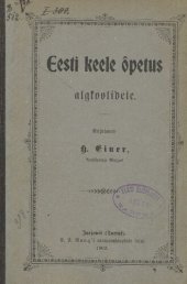 book Eesti keele õpetus algkoolidele