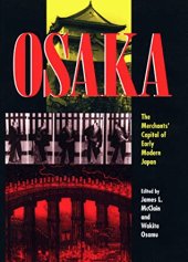book Osaka: The Merchants' Capital of Early Modern Japan