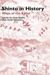 book Shinto in History: Ways of the Kami