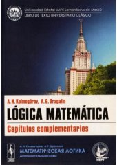 book Lógica matemática: Capítulos complementarios