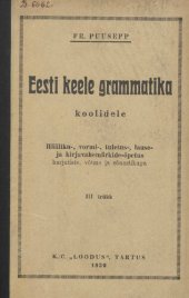 book Eesti keele grammatika koolidele