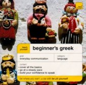 book Teach Yourself Beginner's Greek