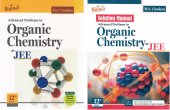 book Advanced Problems in Organic Chemistry for JEE - 8th Edition