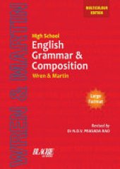 book High School English Grammar and Composition Book (Multicolour Edition)