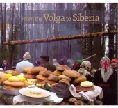 book From the Volga to Siberia. The Finno-Ugric Peoples in Today's Russia