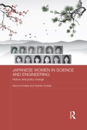 book Japanese Women in Science and Engineering: History and Policy Change