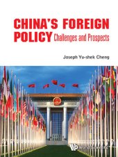 book China's Foreign Policy: Challenges and Prospects