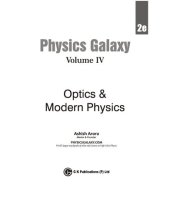 book Physics Galaxy 2020-21: Vol. 4 - Optics & Modern Physics 2e