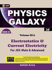 book Physics Galaxy 2020-21: Vol 3A - Electrostatics & Current Electricity 2e