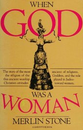 book When God was a Woman