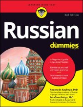 book Russian For Dummies