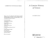 book A Concise History of Greece