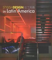 book Stylish Design in Latin America (English and Chinese Edition)