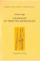 book Grammar of Written Mongolian