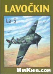 book Lavockin La-5