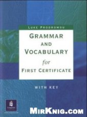 book Grammar and Vocabulary for First Certificate