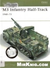 book M3 Infantry Half-Track 1940-73