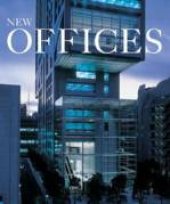 book New Offices (Новые офисы)