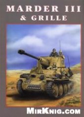 book Marder III & Grille