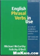 book English phrasal verbs in use
