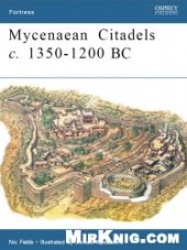 book Mycenaean Citadels c. 1350–1200 BC