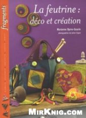 book La feutrine: Deco et creation