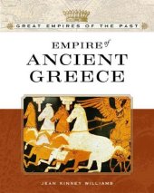 book Empire Of Ancient Greece 